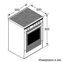 HKR39C250_s1