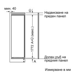 KI8 S3