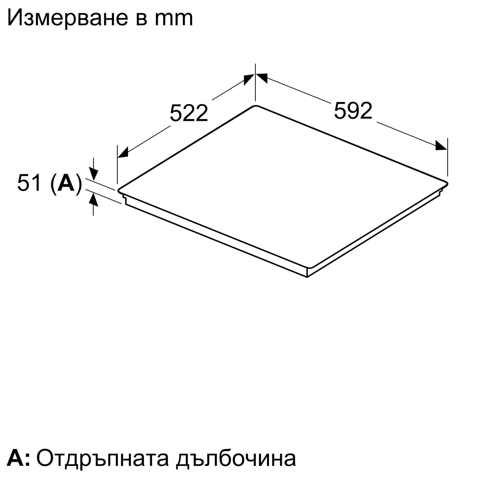 PID631HC1E | Серия 6 - Индукционен стъклокерамичен плот - Image 6