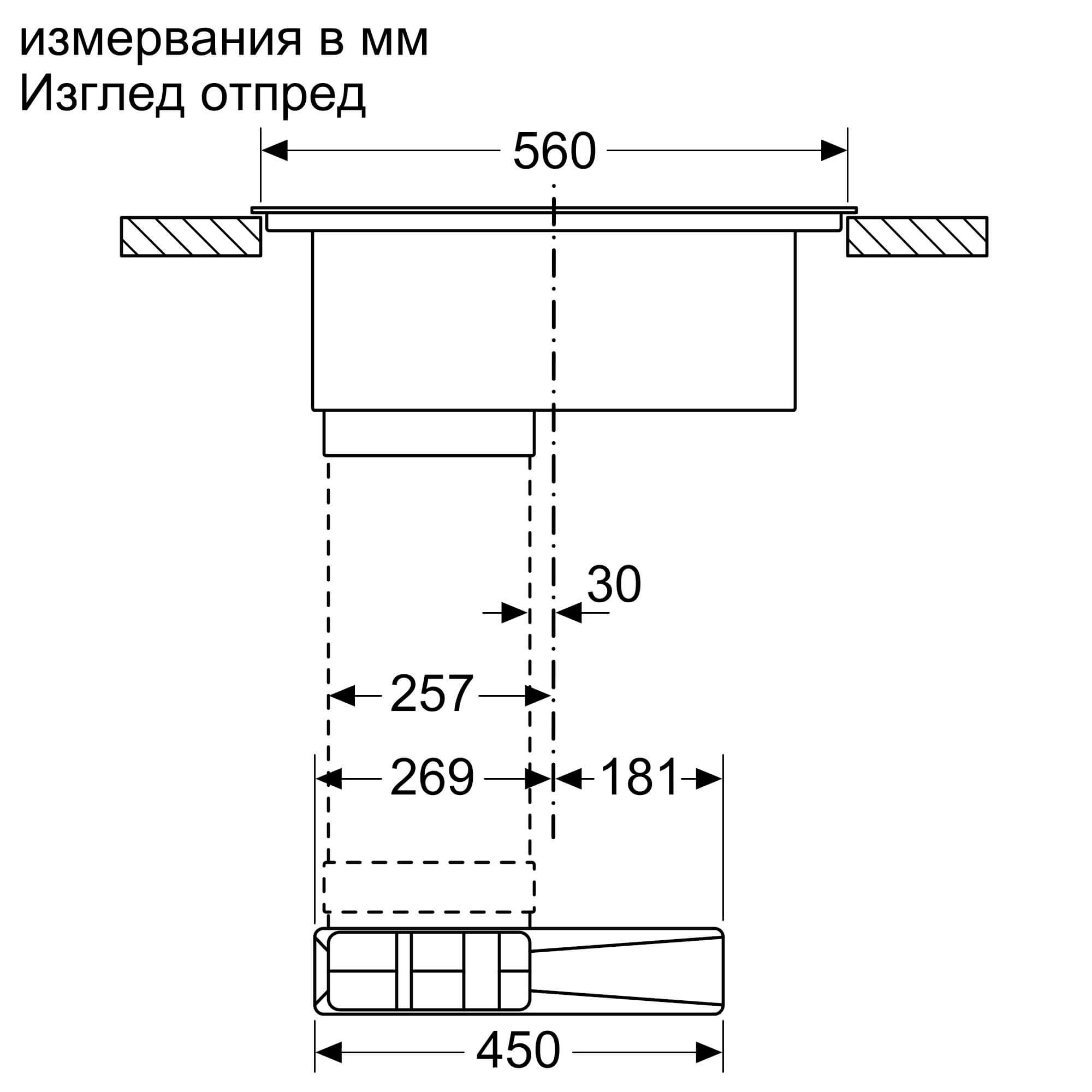 PVS61AB16E | Серия 4 - Индукционен плот с вградена вентилация 60 см. Черно мат - Image 12